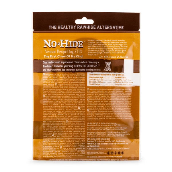 Earth Animal No Hide Venison Chews