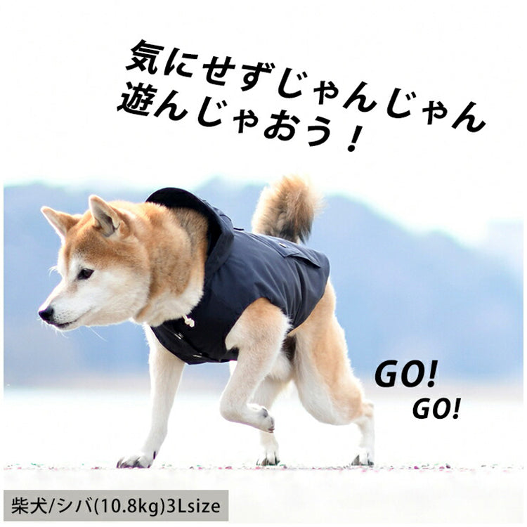 Japan Radica Cordura Raincoat and Wind Breaker with Hoodie