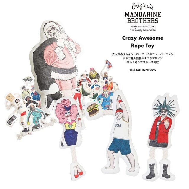 Mandarine Brother Japanese Crazy Rope Toy
