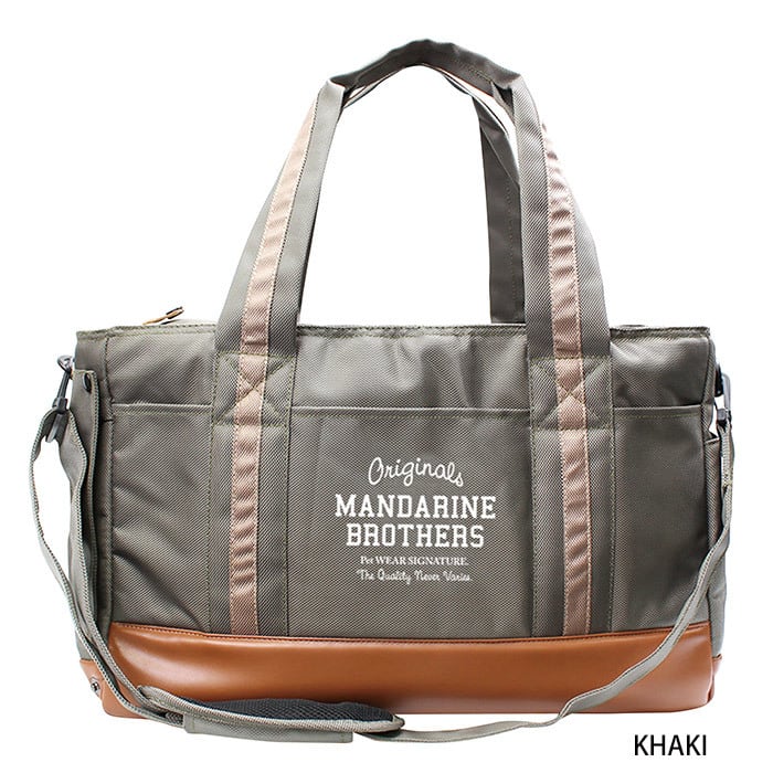 Japanese Brand Dog / Cat Carrier Cross Body Shoulder Bag - Navy / Olive